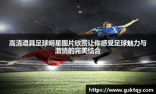 极端案例：解析“2020 年石油减产协议”背后的三方博弈——经典的博弈论对决。（极端案例：三方角力透视2020年石油减产协议——一场经典的博弈论较量）